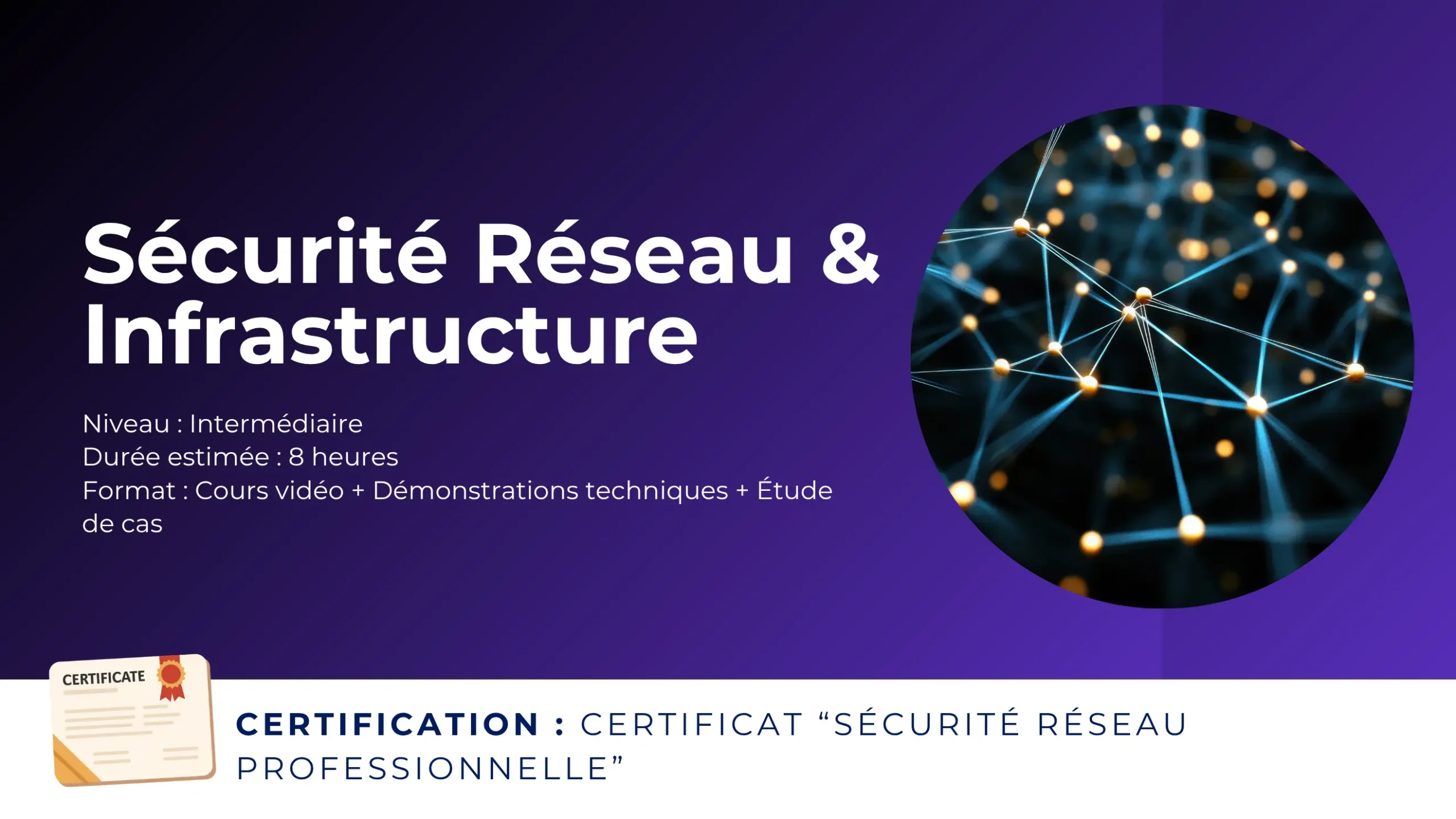 Sécurité Réseau & Infrastructure